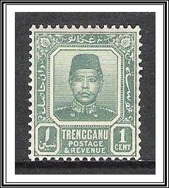 Trengganu #1a Sultan Zenelabidin MNH