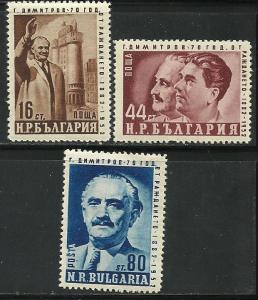 Bulgaria # 767-69, Mint Hinge