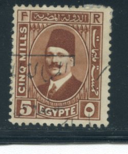 Egypt 135  Used (2