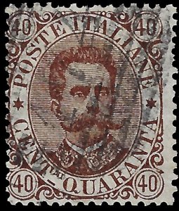 Italy 1889 Sc 53 U vg copy 2