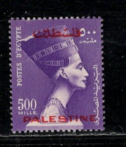 EGYPT SC# N55 VF/MLH