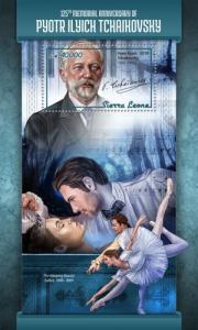 SIERRA LEONE - 2018 - Pyotr Ilyich Tchaikovsky - Perf Souv Sheet - M N H