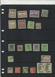 India States Hyderbad Stamps Ref 33180