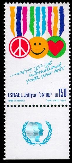 1985	Israel	1011	International Youth Year 1985