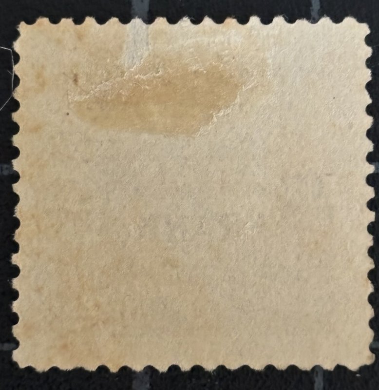 US Stamps - 1898 USA Army Frank - Spanish American War -  MNG - Spot Thin