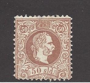 Austria, 7, Turkish Empire Stamp Single,**LH**