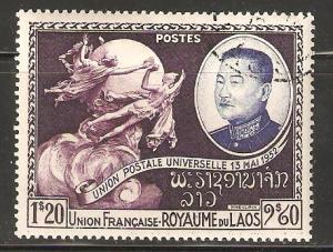 Laos  # 20 Universal Postal Service 1952