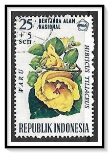Indonesia #B200 Semi-Postal Used