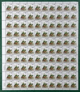 Scott 2481 PUMPKINSEED FISH Sheet of 100 US 45¢ Stamps MNH 1992