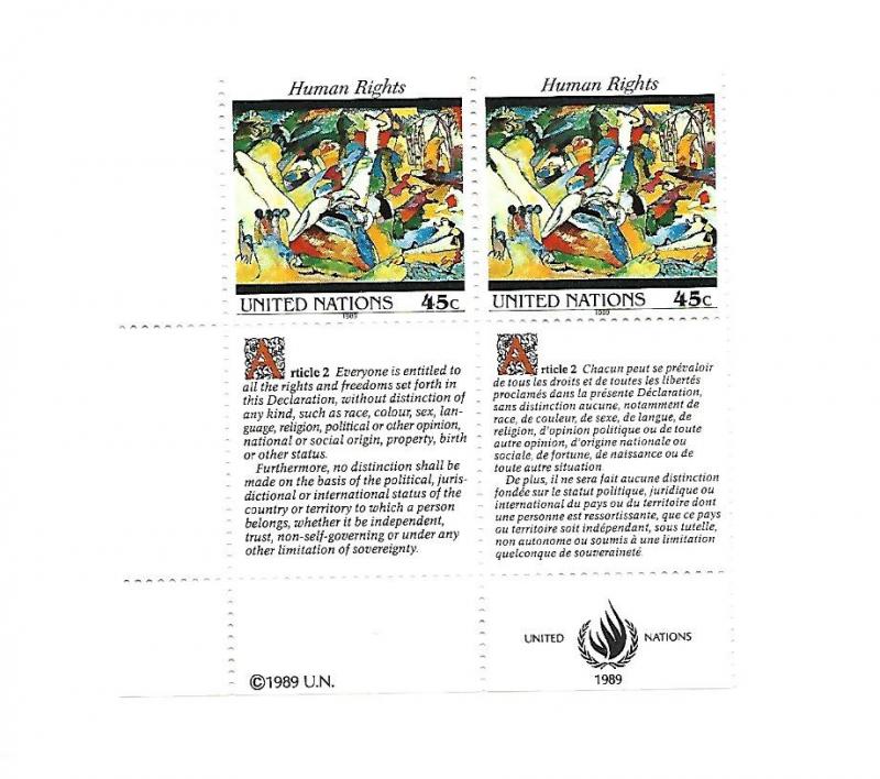 UN NY 1989 - MNH BL Pair - Scott #571