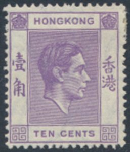 Hong Kong   SG 145a   SC# 158a  perf 14½x14 MLH see details & scans