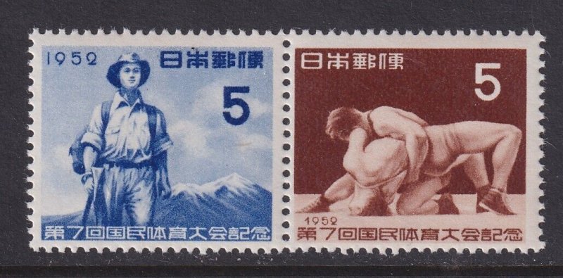 Japan, Scott 568a, MNH