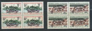 Mauritania 126a-7a block of 4 Olympic, CV $90.00