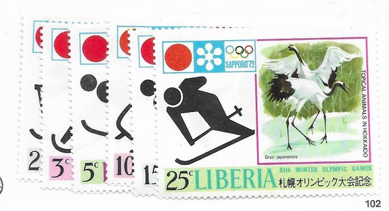 Liberia #577-582 MNH - Stamp - CAT VALUE $6.40