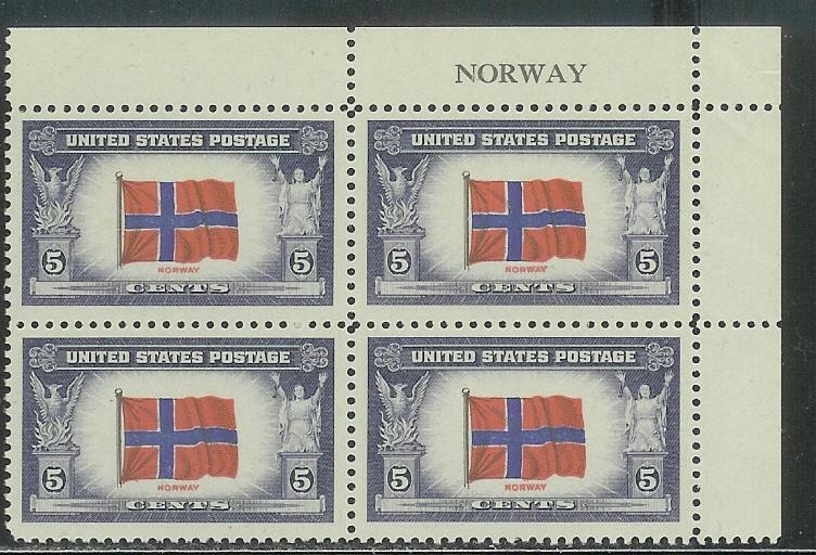 US Plate Block Cat # 911, Norway, MNH