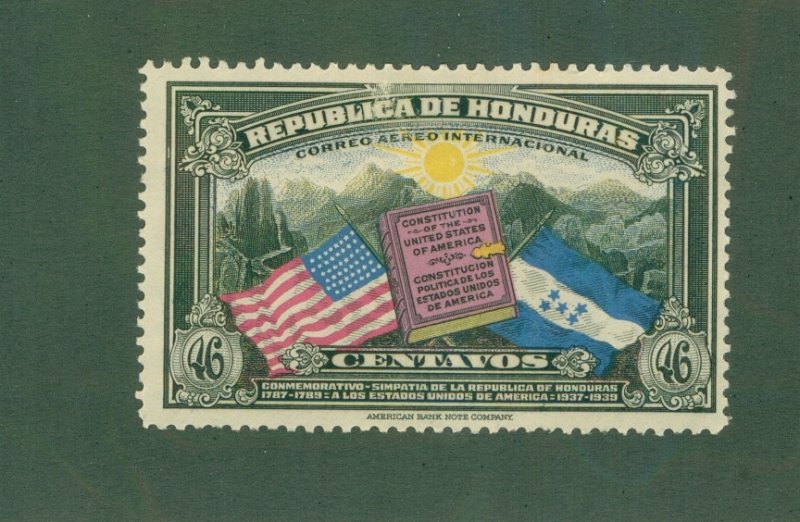 HONDURAS C84 USED CV $1.40