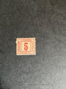 Stamps Egypt Scott# J11 hinged