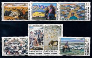 [68161] Mongolia 1989 Paintings Horse   MNH