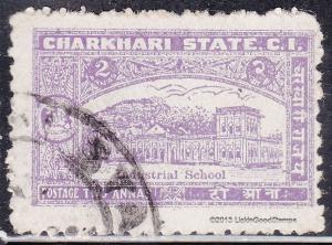 India Charkhari 30  Industrial School 1931