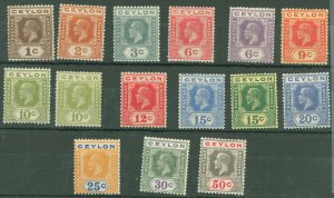 Ceylon #225/240  Single