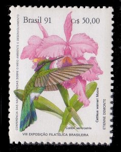 Brazil 2335 MNH