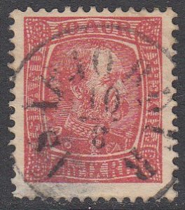 Iceland 38 Used CV $1.40