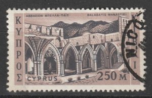 Cyprus, Sc# 216 Used VF (~0165k)