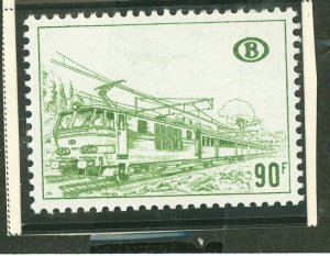 Belgium #Q403A Mint (NH) Single