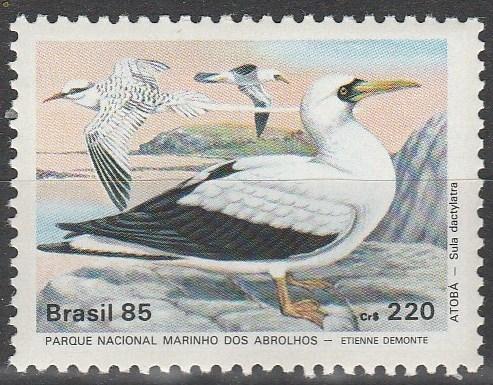 Brazil #2002 MNH F-VF (SU6212)