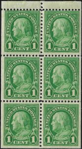 632a Mint,OG,NH... Booklet Pane... SCV $8.00