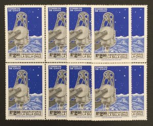 Chile 1973 #436, Wholesale lot of 10, MNH, CV $4