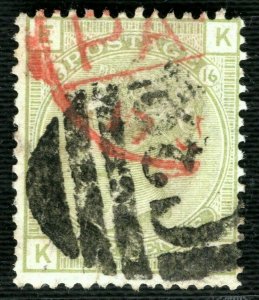 GB USED ABROAD PERU Callao *C38* NUMERAL QV 4d Sage-green RED CDS c£200+ BLRED62