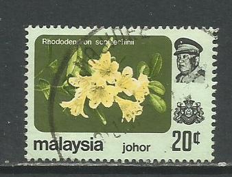 Malaya-Johore  #188a  Used  (1984)  c.v. $0.55