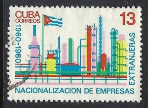 Cuba 2339 VFU Y601-2