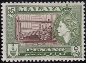 Malaya Penang 1957 MH Sc #55 $5 Weaving, Elizabeth II