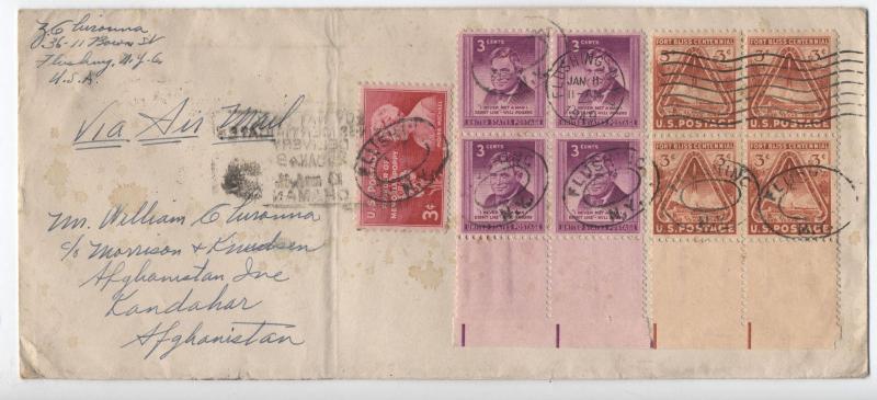 1949 Flushing NY to Afghanistan airmail cover 9x 3 cent commems [y3249]