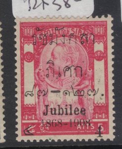 Thailand SAK 117c MOG (6fuk)