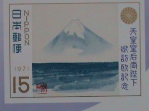 JAPAN STAMP: 1971-SC#1094a- EMPEROR  VISITING TO EUROPE -MINT NOT HING S/S,SHEET