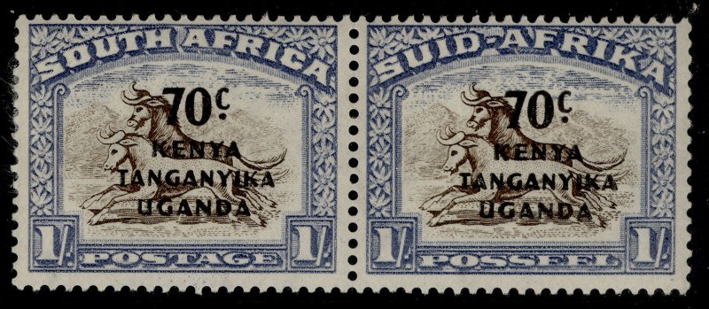 KENYA UGANDA TANGANYIKA GVI SG154, 70c on 1s brown &  blue, M MINT. Cat £22. 