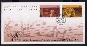 New Zealand 1996 NZSO 50 years FDC