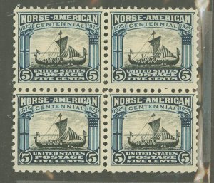 United States #621 Unused Multiple