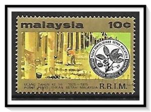 Malaysia #135 Rubber Research Institute Used