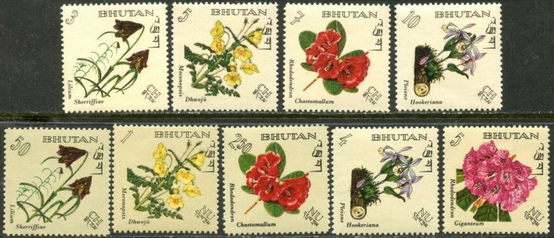 BHUTAN Sc#85-85H 1967 Flowers Complete Set OG Mint NH