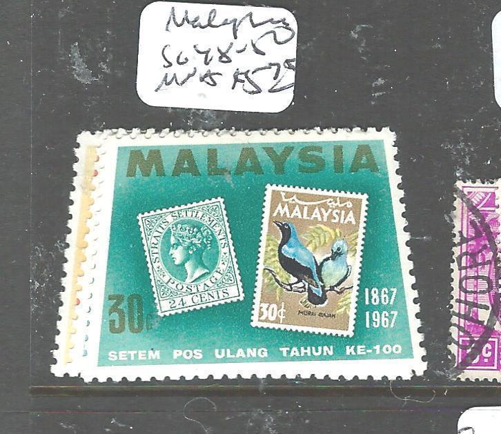 MALAYSIA (P2704B) STAMP SG 48-50  MNH