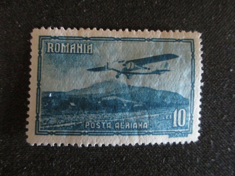 Romania #C20 Mint Hinged WDWPhilatelic (H5K7) 