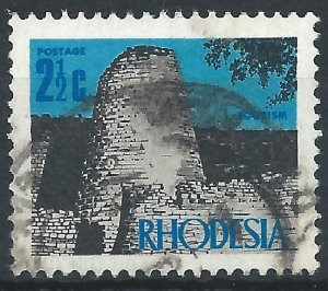 Rhodesia 1970 - 2½c decimal set - SG441 used