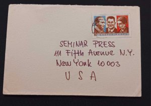 DM)1975, HUNGARY, LETTER SENT TO THE U.S.A, WITH STAMP JOZSEF BOCZTOR, IMRE