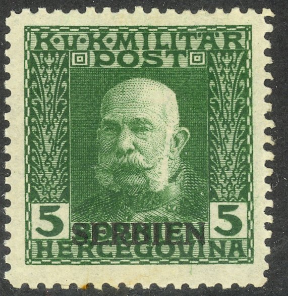 SERBIA AUSTRIA OCCUPATION 1916 5h Franz Joseph Portrait Issue Sc 1N25 MLH