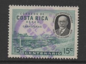 Costa Rica Scott #  c276  USED  singles