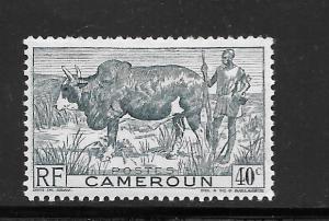 CAMEROUN #306 MH Single